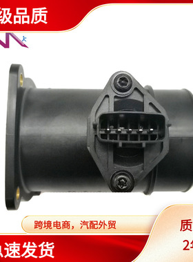 MAF 0 280 218 150 0280218150 226808U301 22680 8U301