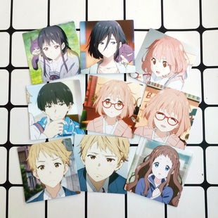 动漫境界的彼方手账手帐贴纸栗山未来神原秋人周边日记本手机壳贴