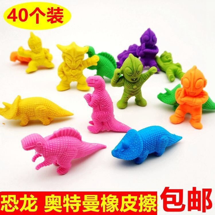创意造型超人奥特曼恐龙橡皮擦儿童学习用品卡通橡皮幼儿园小礼品|msdalam kategori Kamus elektronik/buku kertas elektronik/alat tulis, bekalan sekolah setiap hari, pemadam - dari Buy2taobao.com untuk memberikan perkhidmatan ejen Taobao profesional membeli