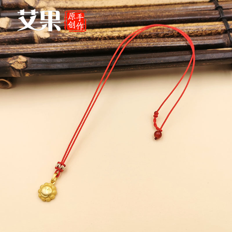 儿童款项链绳艾果超细