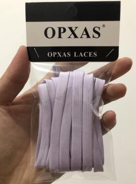 OPXAS鞋带鞋绳买二送一