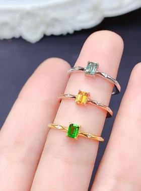 透辉石S925银戒指黄蓝宝绿蓝宝