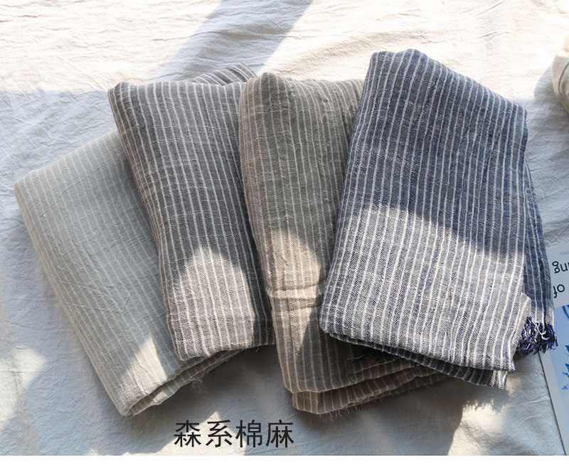 日系文艺复古素色条纹棉麻围巾女 丝巾春季学生小清新米色浅灰色