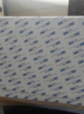 进口3M双面背胶粘性灰白色高导热硅胶片2mm厚整张20x20mm散热片