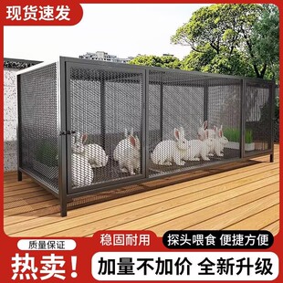 鸡笼子家用室外大号农村密网养殖鸡笼防雨防黄鼠狼养殖鸡窝鸭子笼