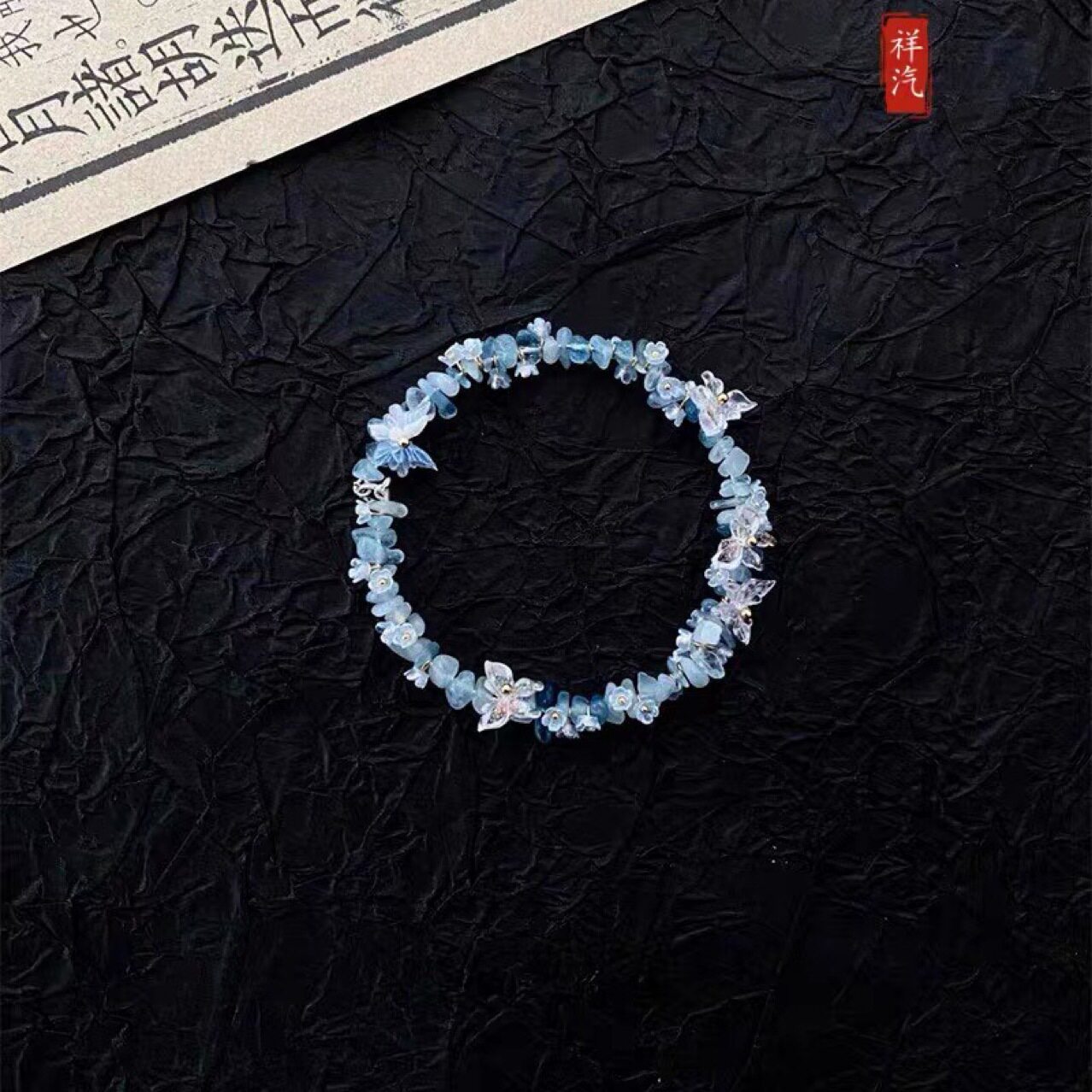 渐变复古蓝色碎石蝴蝶手