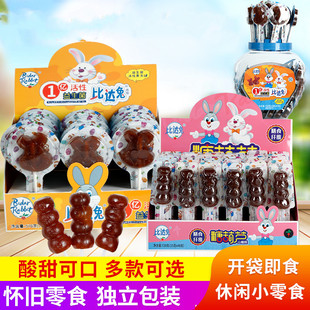比达兔糖葫芦山楂糕膳食纤维山楂卷益生元小熊汪汪牛儿童酸甜果糕
