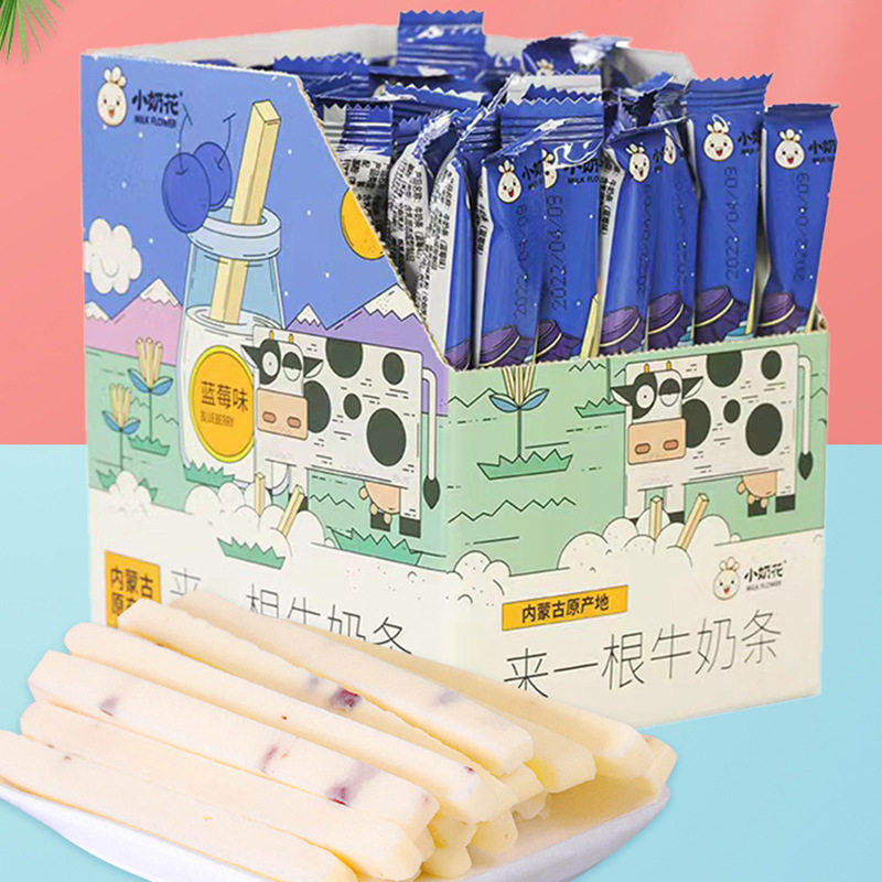 其嘉小奶花来一根牛奶条410g50根独立包装零食奶酪棒牛奶棒牛奶条