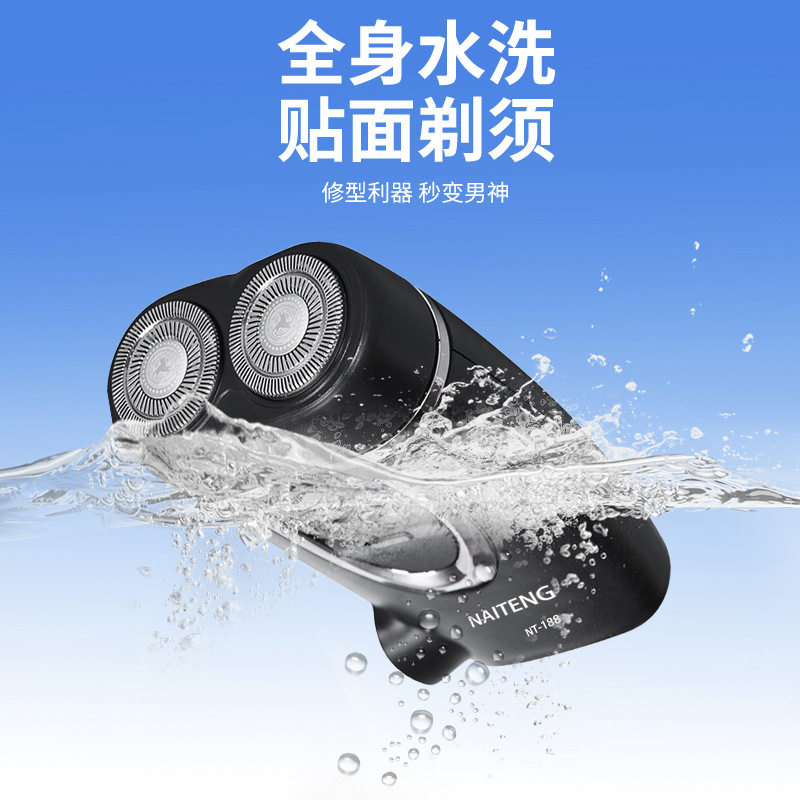 跨境直销男士直充双头剃须刀黑色独立浮动刮胡刀电动剃须刮胡刀