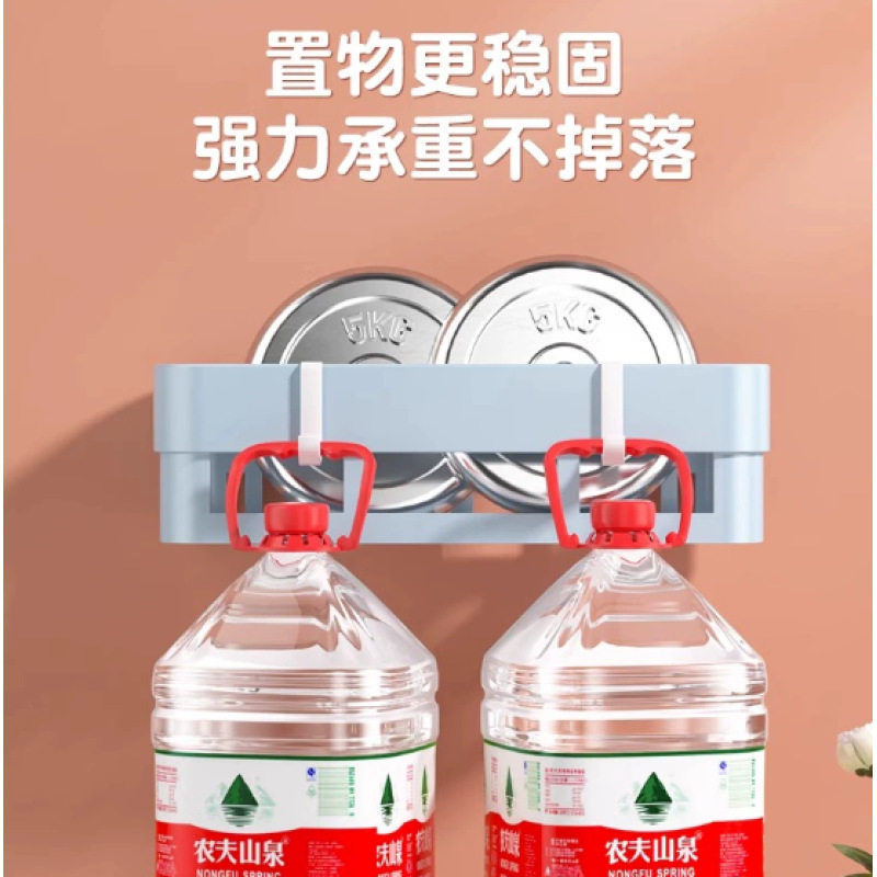 卫生间置物架厕所洗漱台壁挂式卫浴收纳免打孔浴室墙上储物架