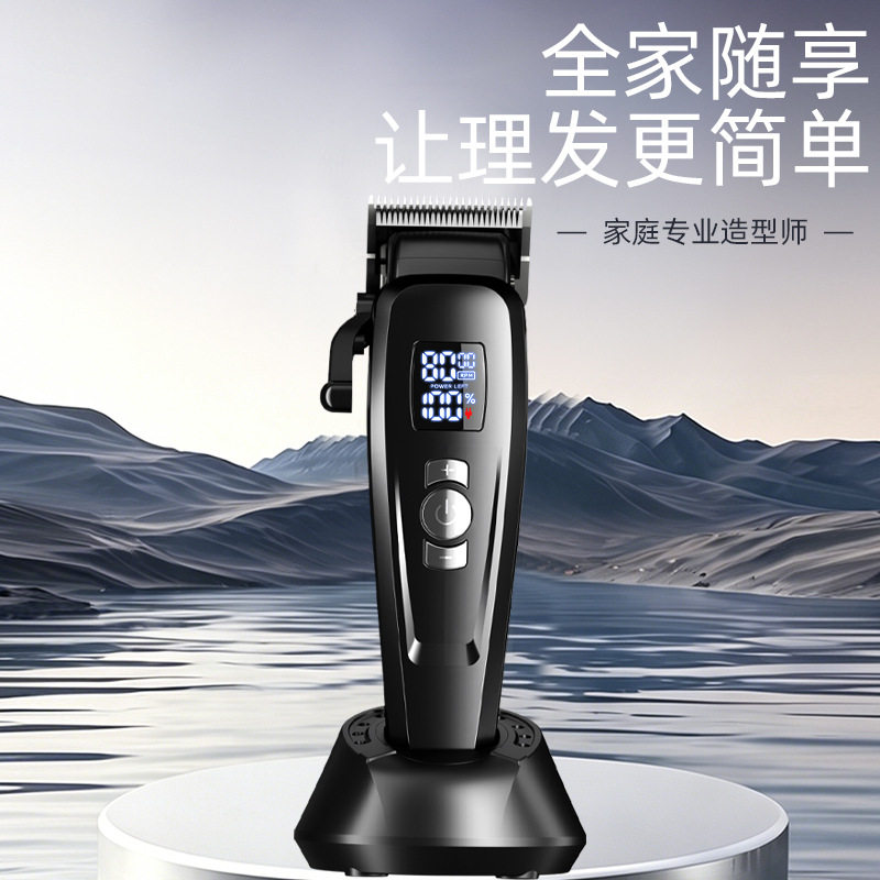 跨境电动理发器发廊大功率电推剪剃头刀电动剃头发推剪理发器