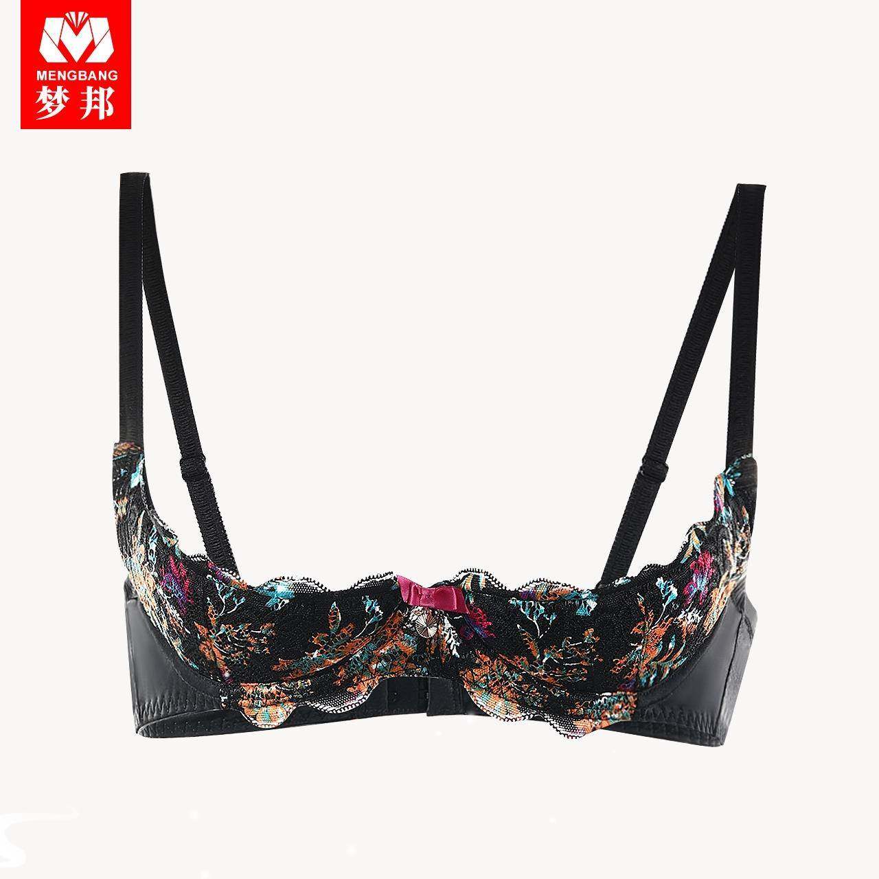 四分之一杯垫胸托托上托聚拢胸罩性感文胸半内衣女防下垂,居家日用,其它,淘宝优惠券,粉丝福利购,淘宝优惠卷