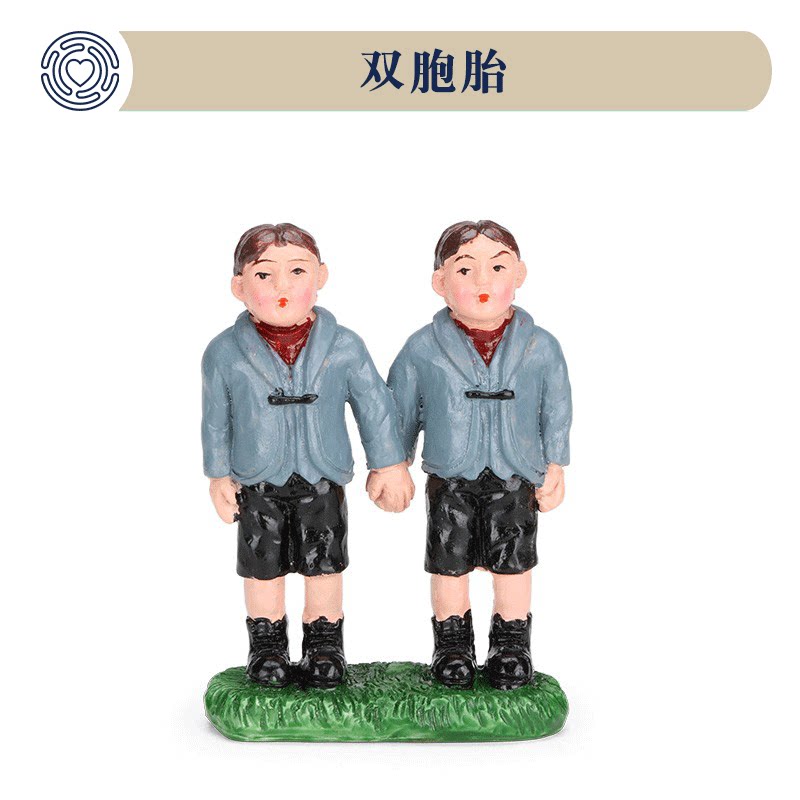 博科心界沙盘游戏沙具仿真迷你人物双胞胎摆件儿童树脂玩具模型