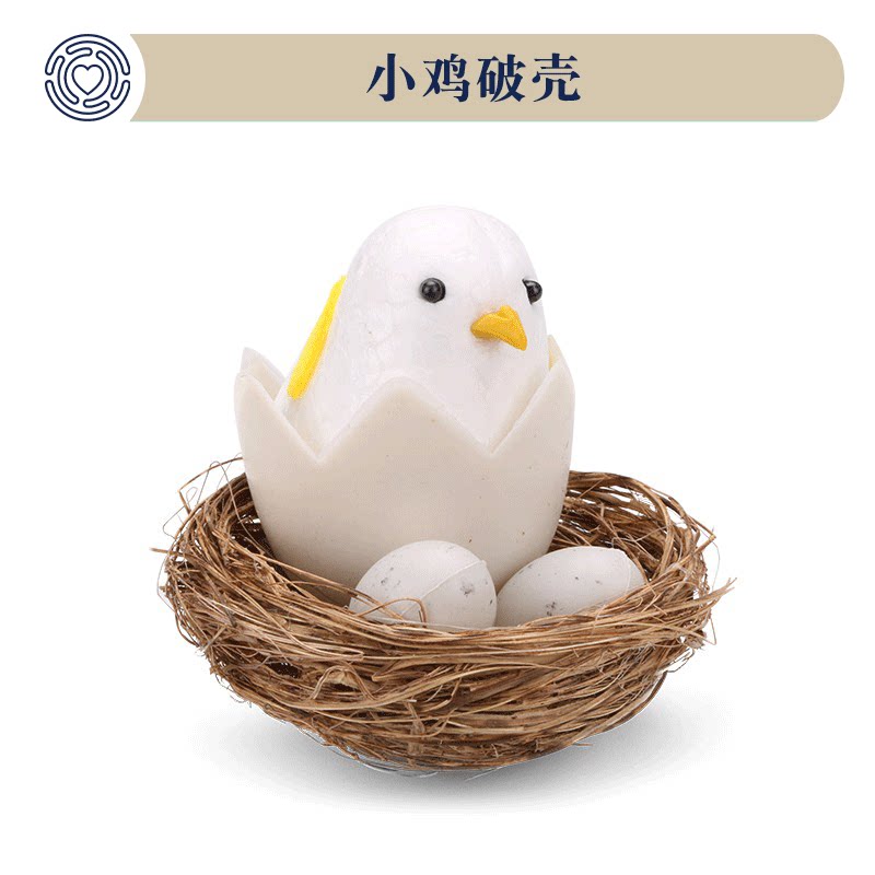 博科心界心理沙盘沙具动物模型小鸡破壳认知摆件男童女孩玩具