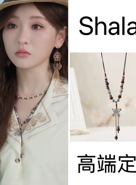 早春新款中式民族风蝴蝶项链女款高级设计感小众古风长款毛衣链潮