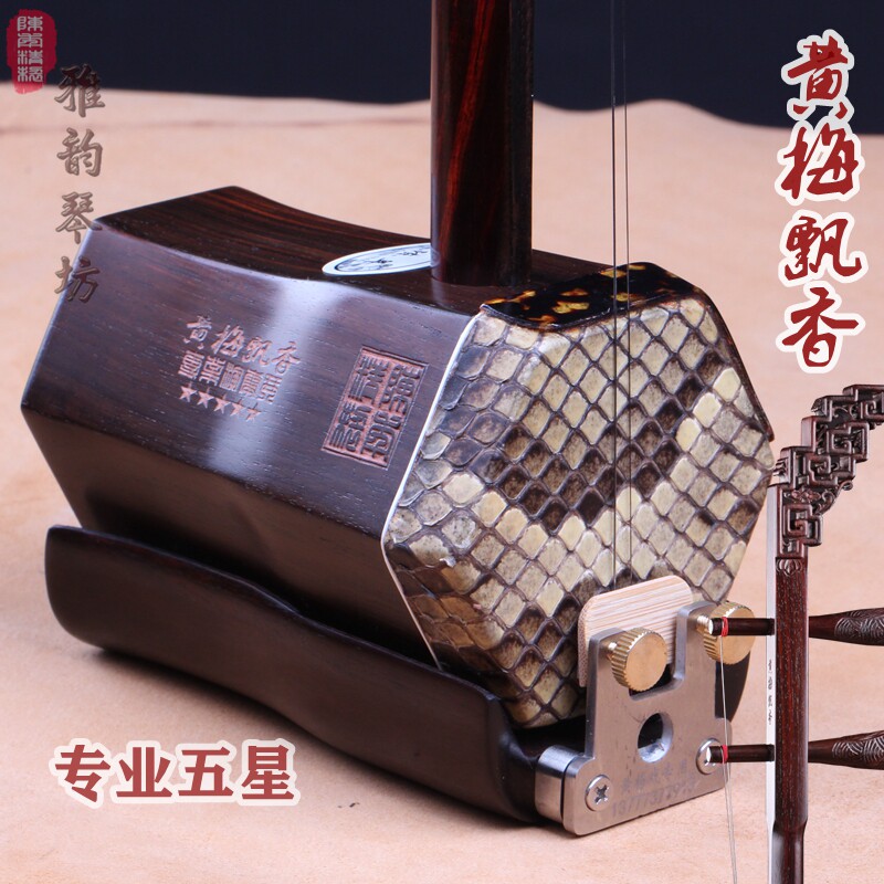 手工作品高胡陈年荆楚工匠