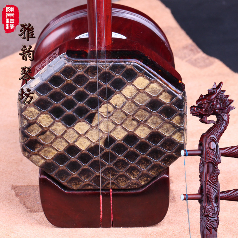 陈年精制 扁八角紫檀二胡 龙头二胡 八角紫檀二胡 高级二胡专业级