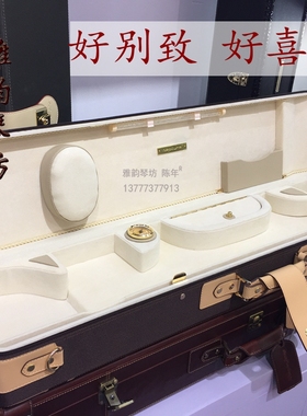 SunPartner 810二胡盒 高级二胡盒 高档盒 海神箱包 日伴箱包