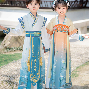 男女儿童汉服国学服春夏款男童古装中国风演出服女童公主汉服襦裙