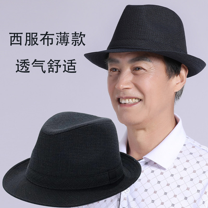 中老年人帽子男士春秋天礼帽老人爷爷老年人冬季爸爸薄款保暖布帽