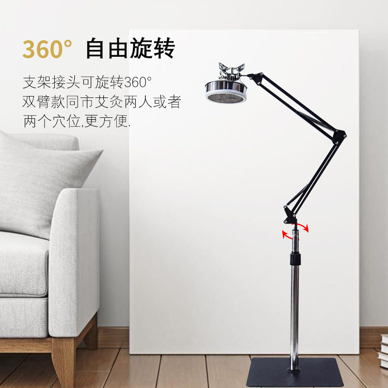 粗艾条夹子立式防烫落地悬灸架