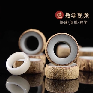 白玉菩提子根戒指材料包自己做diy手工打磨原籽自制成品男女七夕