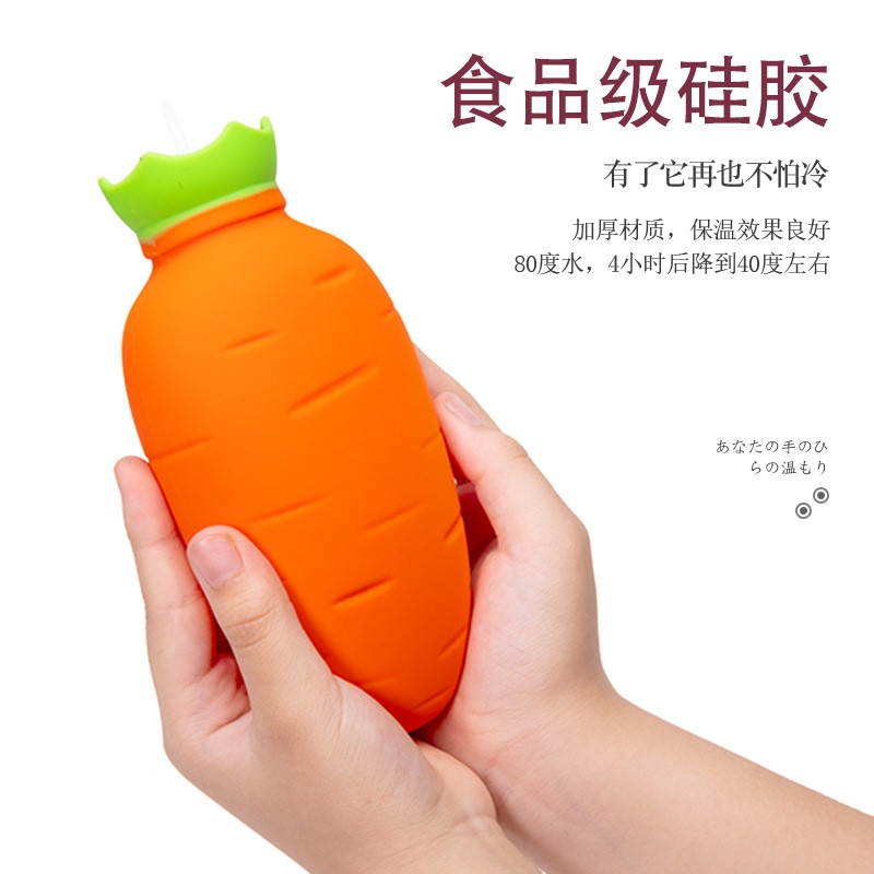 硅胶热水袋注水暖水袋灌水式防爆防漏迷你卡通小号随身便携暖手宝
