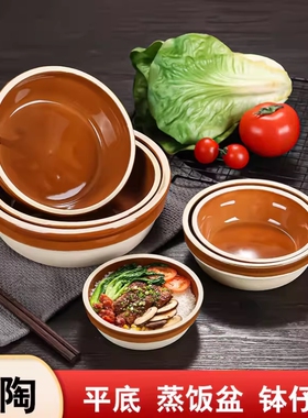 蒸饭碗土碗土陶蒸笼饭碗农家乐专用钵仔碗陶瓷饭钵蒸菜碗怀旧土碗