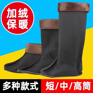 加绒雨鞋 内胆棉袜雨鞋 棉套男士 棉套长款 套雨靴新 短款 加厚保暖冬季