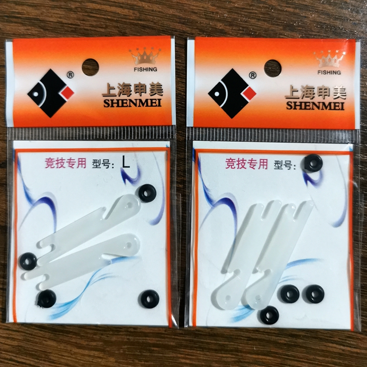 泡沫逗钓羊角绕线调整长短