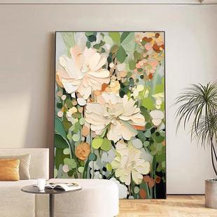 竖版客厅装饰画现代简约高级感花卉抽象壁画治愈系沙发背景画挂画