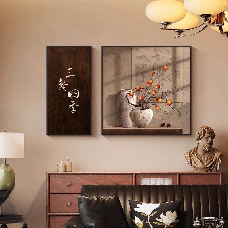 三餐四季餐厅装饰画侘寂风客厅挂画中古原木风餐桌背景墙组合壁画,家居饰品,现代装饰画,淘宝优惠券,粉丝福利购,淘宝优惠卷