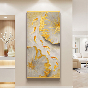 九鱼图玄关装饰画轻奢高级感入户正对门挂画家大业大走廊过道壁画