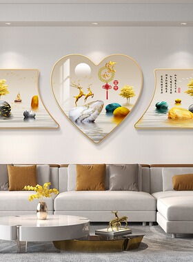 钻石客厅三联晶瓷画镶钻沙发挂画