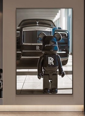 潮牌暴力熊墙面装饰画玄关走廊过道壁画轻奢高级感客厅画KAWS挂画