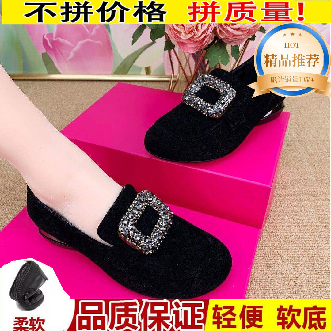 品牌直销磨砂真皮单鞋女粗跟圆头中老年妈妈鞋女休闲百搭豆豆鞋子