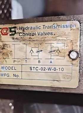 台湾FCQS叠加式调速阀STC-02-W-0-10 03W 03A 02B-X/Y 单向节流阀
