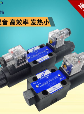 液压电磁阀DSG-02-3C2-DL 3C3 3C4 3C6 2B2 2B3换向阀