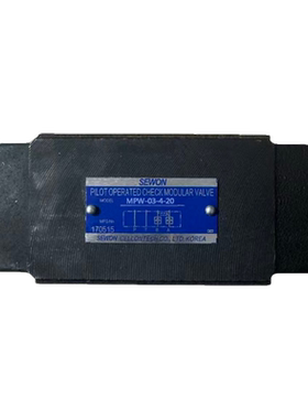 SEWON韩国叠加阀MPW-01-4-40单向阀MPW-03-4-20液压阀