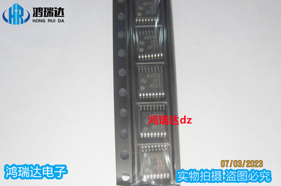 TPS40055PWPR TPS40055PWP 电源管理芯片 封装TSSOP16 可直拍