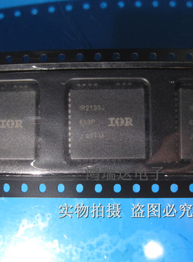 电焊机场效应管 k2611 2SK2611 原装进口拆机 测试好质量保证