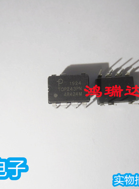 进口 TOP243PN TOP243P TOP243 液晶电源管理芯片 DIP-7 可直拍