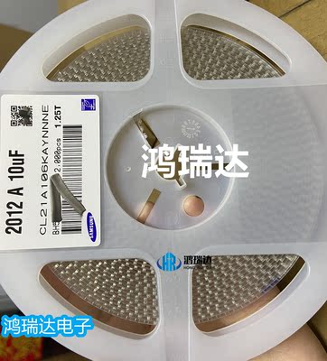 贴片陶瓷电容CL21A106KAYNNNE 0805 106K 10UF 25V 10% X7R 2K/盘