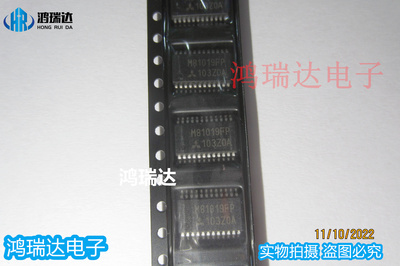 热卖M81019FP  贴片SOP24 高压半桥驱动IC 现货可直拍