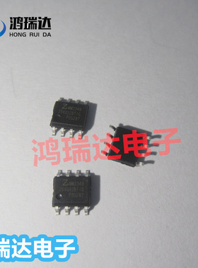 全新原装存储器25VQ32BTIG FLASH芯片IC SOP-8 现货可直拍