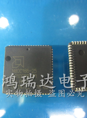 N80C186XL20 XL12 XL16 XL25 质量保证 原装现货