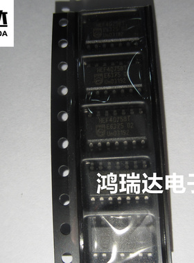 贴片4000系列逻辑芯片/HEF4075BT,液晶面板IC 现货可直拍