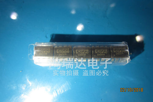OP249G OP249GP DIP8 原装 质量保证 可直拍