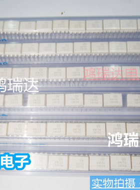热卖原装6N136M 丝印6N136 高速光耦IC DIP-8 现货可直拍