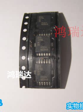 原装BTS5210L PG-DSO-12封装 电源开关 IC  现货可直拍